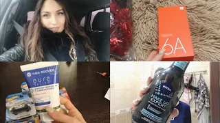 VLOG: НОВЫЙ ТЕЛЕФОН/ ПОКУПКИ К НОВОМУ ГОДУ/ МАСКИ/ NIVEA