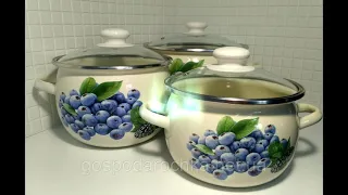 Посуда в подарок! Набор эмалированных кастрюль Голубика Молочная Idilia I6926
