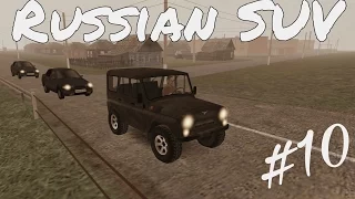 Russian SUV - Обзор на андроид #7