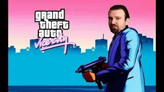 This Is How You Don't Play GTA Vice City - Mission Failure, Busted & Death Edition