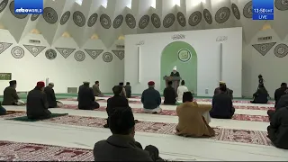 Swahili Translation: Friday Sermon 11 February 2022