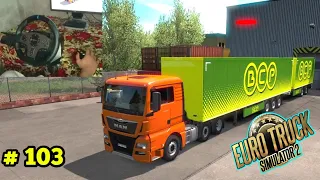 Empty Barrels | MAN 400hp | Euro Truck Simulator 2 | pxn v9 steering wheel.
