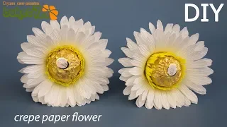 Супер простой способ ромашки из бумаги и конфет своими руками. Сrepe paper chamomile. Diy Buket7ruTV