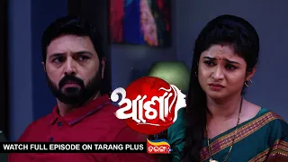 Asha | Ep 214 | New Mega Serial | 28th Sept 2022 | Watch Full Episode Now On Tarang Plus