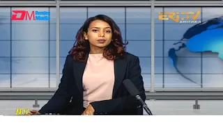 Midday News in Tigrinya for March 3, 2022 - ERi-TV, Eritrea