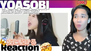 THIS SOUNDS SO LOVELY!! 夜に駆ける - YOASOBI / THE HOME TAKE REACTION