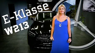 Автообзор Mercedes Benz E Classe W213. Мерседес Е-класс