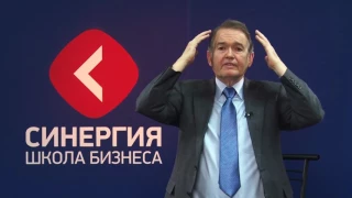 Джон Грей Мужчина и Женщина как строить отношения