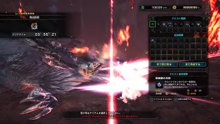 [MHWI] 宵の恒星 アルバトリオン 火事場太刀ソロ 03'55"21 Alatreon/The Evening star/Heroics/Long Sword Solo