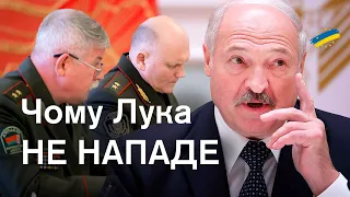 🔴Погрози Лукашенка: спільна армія з РФ, ядерна зброя та ракетні удари. Що з цього буде в реальності?