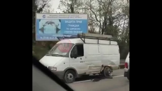 В п. Дагомыс столкнулись «ГАЗель» и легковушка (12.11.2018)