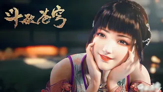 💎Xiao Yixian&Xiao Yan's cohabitation time | Battle Through the Heavens【MULTI SUB】|Chinese Animation