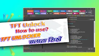 one click frp remove tool | tft unlock tool | Ajay Telecom | #unlocktool