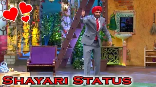 Shayari HD WhatsApp Status 💔 | Sunil Grover as Aka Pidhu Shayari 😂 2021