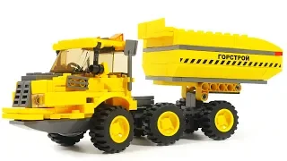 Сity of masters 7509 dumper truck  | Construction playset