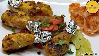Tandoori Tangdi Kabab | How To Make Restaurant Style Tangdi Kabab | #spicegame