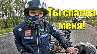 МотоПутешествие на Спортбайке | ПОПАЛИ в ЖУТКИЙ ДОЖДЬ | ШИКАРНЫЙ ЗАКАТ #4