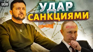 Зеленский мощно ударил санкциями по ближайшему окружению Путина