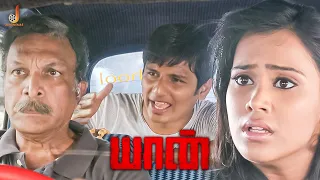 Jiiva and Thulasi Nair love Scene - Yaan | Nassar | Thambi Ramaiah | Karunakaran | Nawab Shah