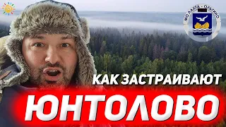 Как застраивают Юнтолово Главстрой СПб Новостройки Санкт-Петербурга