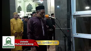 Imam Favorit, Merinding Saat Didengar Terasa Sejuk Hingga Kerelung Jiwa #muhammadong #imammerdu