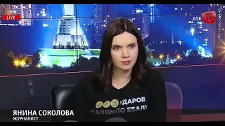 Янина Соколова перечислила кандидатов в президенты, за которых точно не будет голосовать