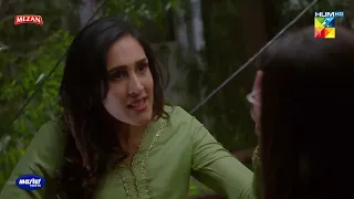 Gul Ka Bhai Un Ke Hath Se Nikal Gaya - Chupke Chupke - HUM TV