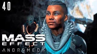 Прохождение Mass Effect: Andromeda - Хранилище Кадары #40