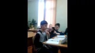 Никита зажигает на уроке и поёт I'm banana)))