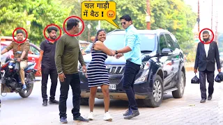 लड़की ने धोखा दे दिया ??// Prank // Sumit Cool Dubey