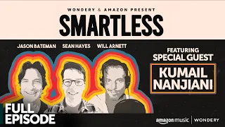 Kumail Nanjiani | SmartLess