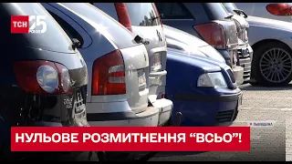 🚗 Зеленський скасував "нульове розмитнення" – водії на кордонах обурені!