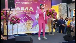 2019.09.07.04. "Так же как все". Диана Анкудинова. Нарва. Открытие торгового центра "Fama". Н.Дехант