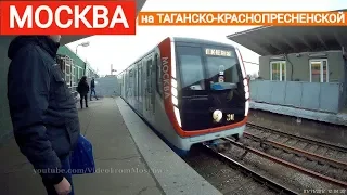 От Выхино до Таганской на поезде Москва // 1 ноября 2017 года