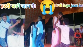 #Khesari lal yadav #हरदी लागे जान के #sad song😭😭VIDEO😭  #Hardi lage jaan ke #Hardisong #Dance....