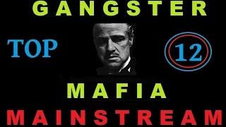 Die Besten 12 Mafia & Gangsterfilme | Teil 1 | Mainstream