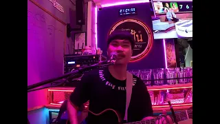 ลองฟังแล - อาร์ท มหาหอย [LIVE ACOUSTIC COVER]