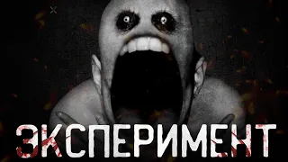 Ты их увидишь при температуре +40°. Страшные истории на ночь.  ужасы. Scarystories. Creepypasta.