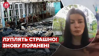 🤬Окупанти б'ють по Харкову вже "за розкладом"