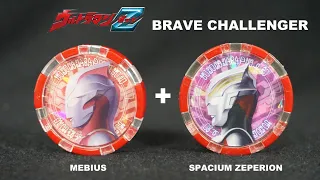 DX Ultraman Z Riser : Orb Spacium Zeperion + Mebius (Geed Brave Challenger)