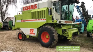 Claas dominator 98SL maxi super stan, в наявності!!!