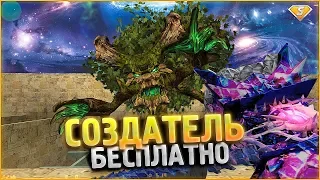 FREE VIP + СОЗДАТЕЛЬ БЕСПЛАТНО на Зомби Сервере CS 1.6 | Слив Аккаунта, Отдаю привилегию в КС