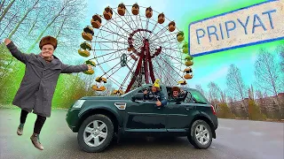 ☢We are going to Pripyat to look for lost gold💰We drove to Chernobyl by car!