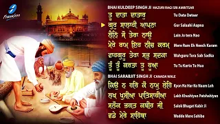 Tu Data Dataar (Jukebox) New Shabad Gurbani Kirtan 2023 - Nonstop Shabad Kirtan Nonstop Gurbani