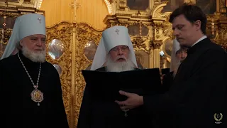🇺🇸СЛОВО🇺🇦 Предстоятеля Православної Церкви Америки у підтримку УПЦ