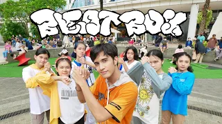 KPOP IN PUBLIC NCT DREAM BEATBOX DANCE COVER IN PUBLIC