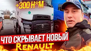 Готовим новенький Автомобиль для Богдана