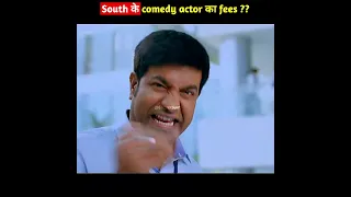 South comedy actor fees ?? |Highest paid actors|South comedy video #south #comedy