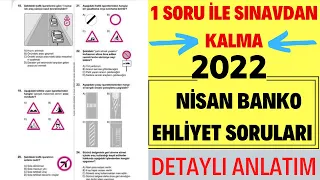 2022 NİSAN BANKO EHLİYET SORULARI / EHLİYET SINAV SORULARI 2022 / ÇIKMIŞ 50 EHLİYET SORUSU