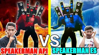 SEMBUNYI SEMBUNYIAN DARI SPEAKERMAN API VS SPEAKERMAN ES😱KEMBAR?? | Mikael TubeHD